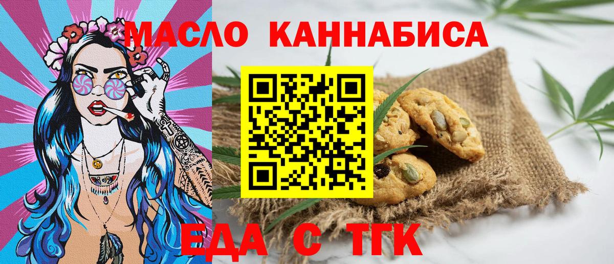 Альфа ПВП Георгиевск