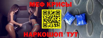 метадон Бузулук