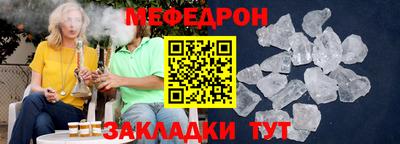 apvp Бугуруслан