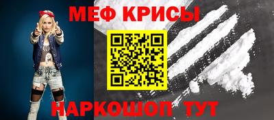 apvp Бугуруслан
