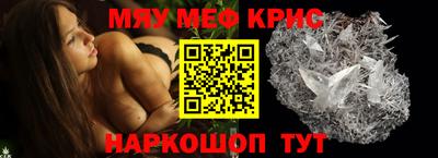apvp Бугуруслан