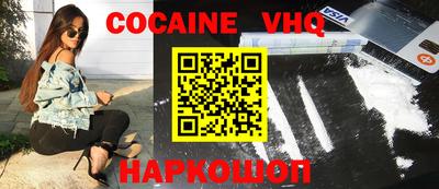apvp Бугуруслан