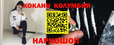 метадон Бузулук