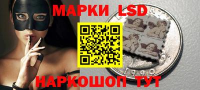 метадон Бузулук