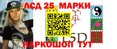 метадон Бузулук