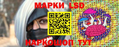 apvp Бугуруслан