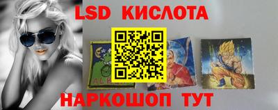 метадон Бузулук