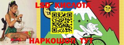 apvp Бугуруслан