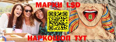 apvp Бугуруслан