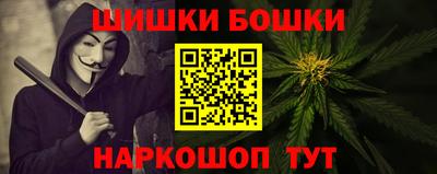 apvp Бугуруслан
