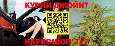 метадон Бузулук