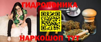 метадон Бузулук