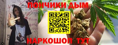 apvp Бугуруслан