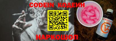 метадон Бузулук