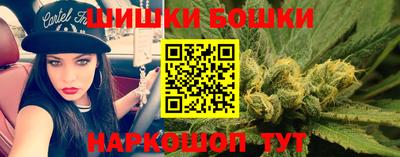 mix Малоярославец