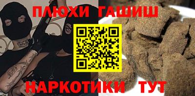 apvp Бугуруслан
