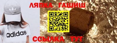 метадон Бузулук