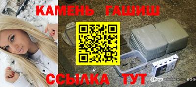 apvp Бугуруслан