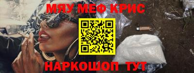 метадон Бузулук