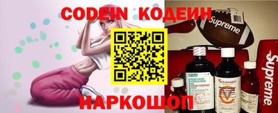 apvp Бугуруслан